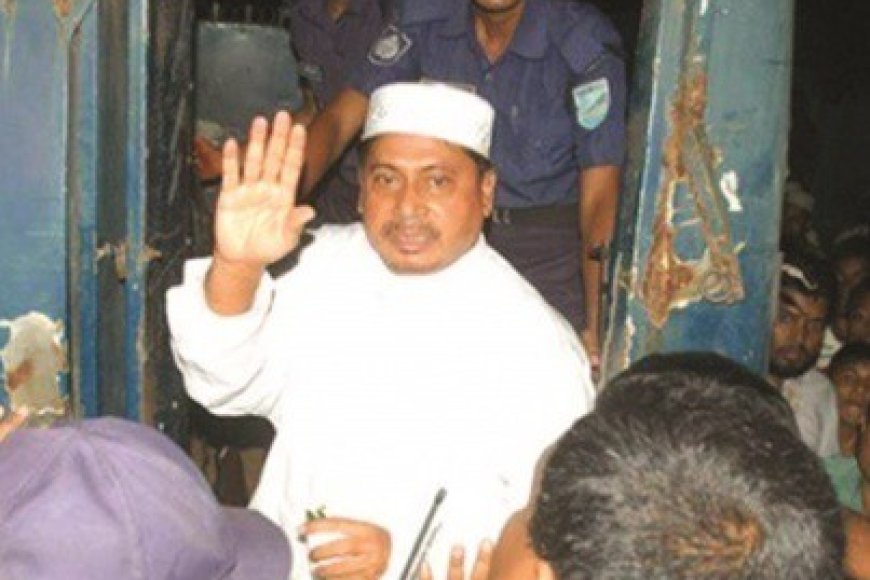 Bangladeş’te Muhammed Kameruzzaman’ın İdamını Lanetliyoruz