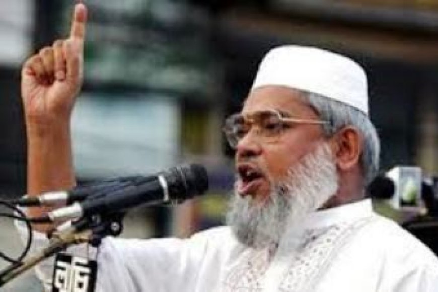 Bangladeş Hükümetinin  İdam ve İnfaz Kararlarını Şiddetle Kınıyoruz!