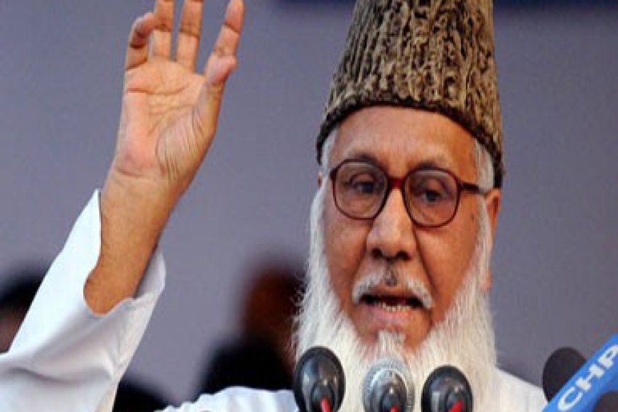 İdam Mahkumu Bangladeş Cemaat-i İslami Genel Sekreteri Mutiurrahman Nizami ile ilgili Açık Mektup