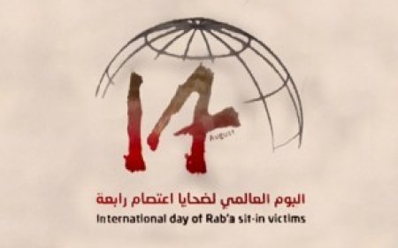 14 Ağustos Rabia (Darbeye Direnen Şehitler) Günü