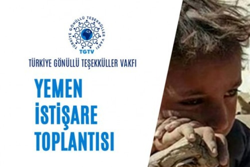 Yemen İstişare Toplantısı