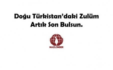 Basın Açıklamasına Davet